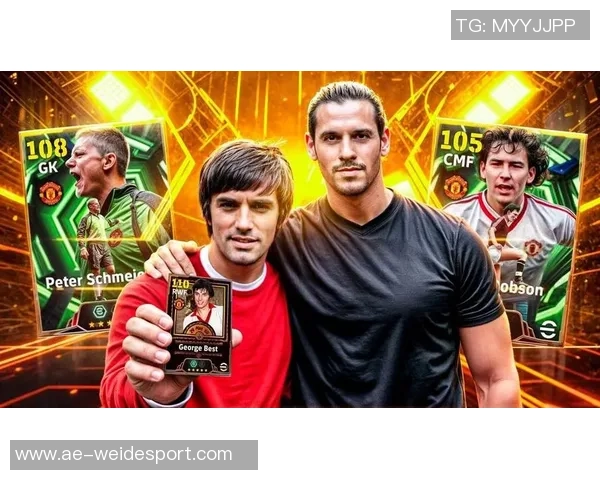 曼联深情追忆贝斯特与比尔福克斯的传奇人生与永恒影响