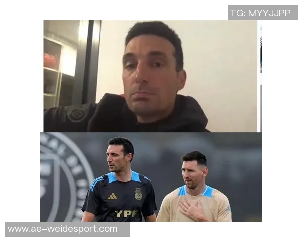 斯卡洛尼谈梅西世界杯参赛决定及欧美杯时间安排问题