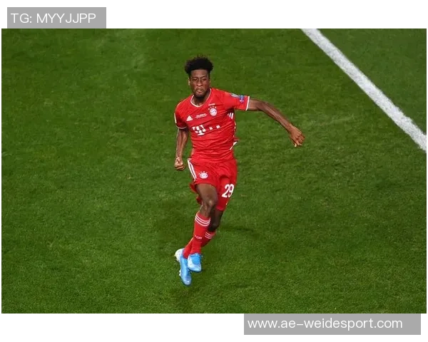 科曼揭示离开拜仁背后真相仍对俱乐部怀有深厚感情