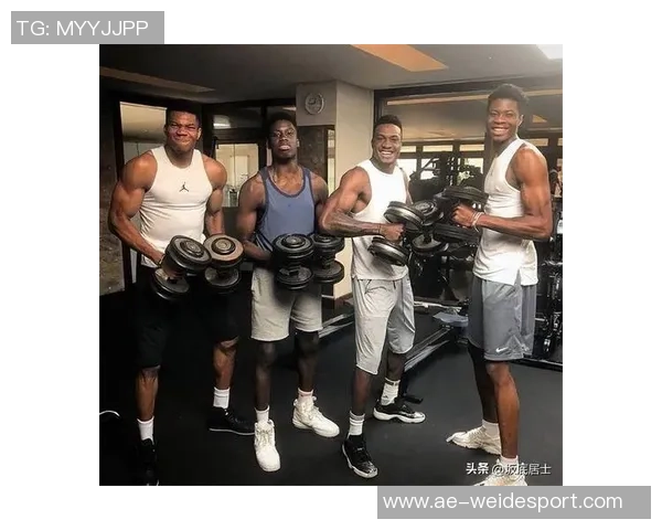 字母哥强调向老詹和KD学习身体保养之道提升职业生涯的关键