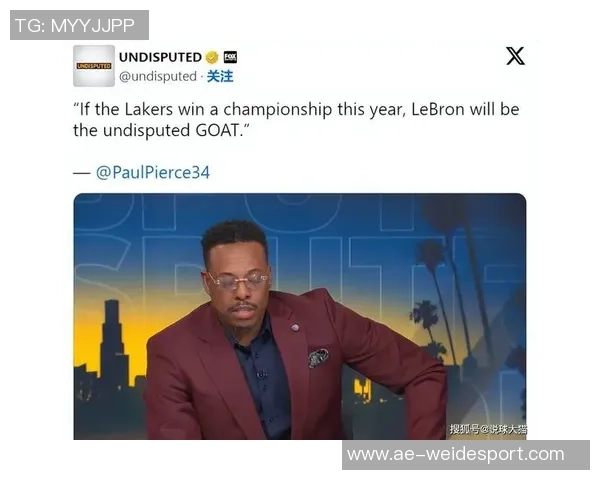 皮尔斯谈个人观点女主持回应信任问题引发热议